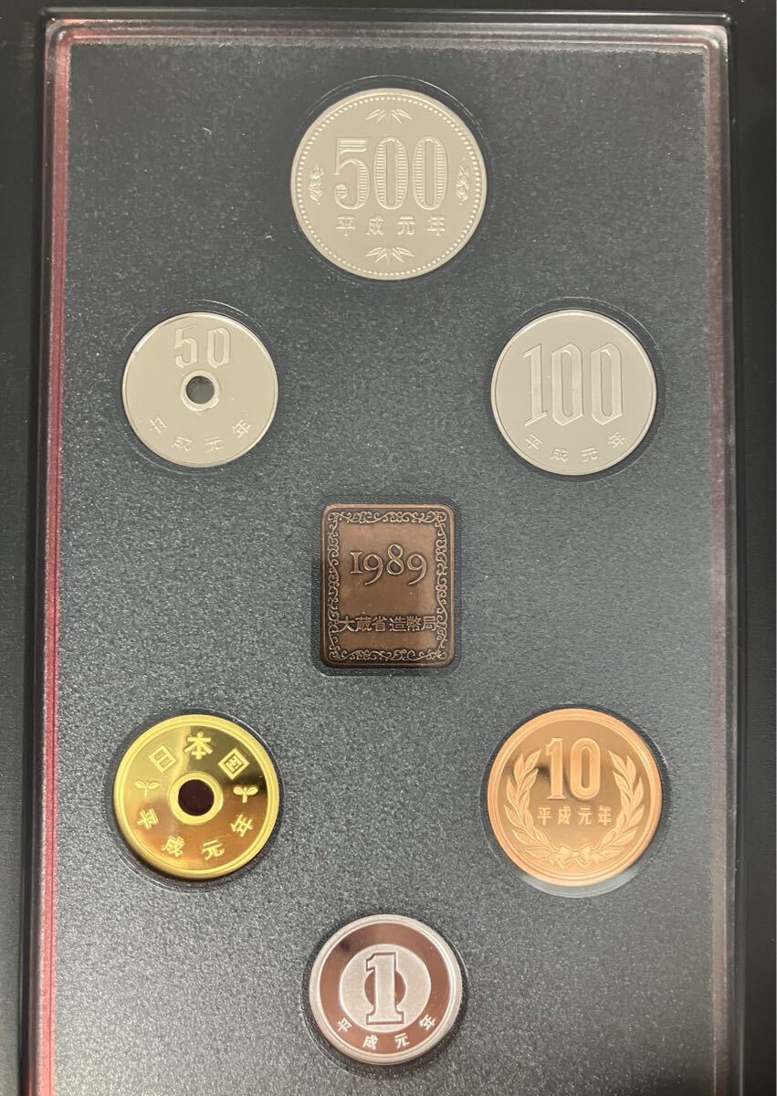 黒 プルーフ貨幣セット1989年 平成元年 年銘板有 造幣局 額面666 黒 プルーフ貨幣セット1989年 平成元年 年銘板有 造幣局 額面666