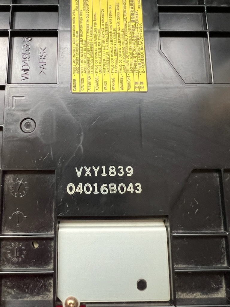 Panasonic パナソニック レコーダー用 DVD ドライブ VXY1839（レコーダー DMR-E87Hから外し）(H9)