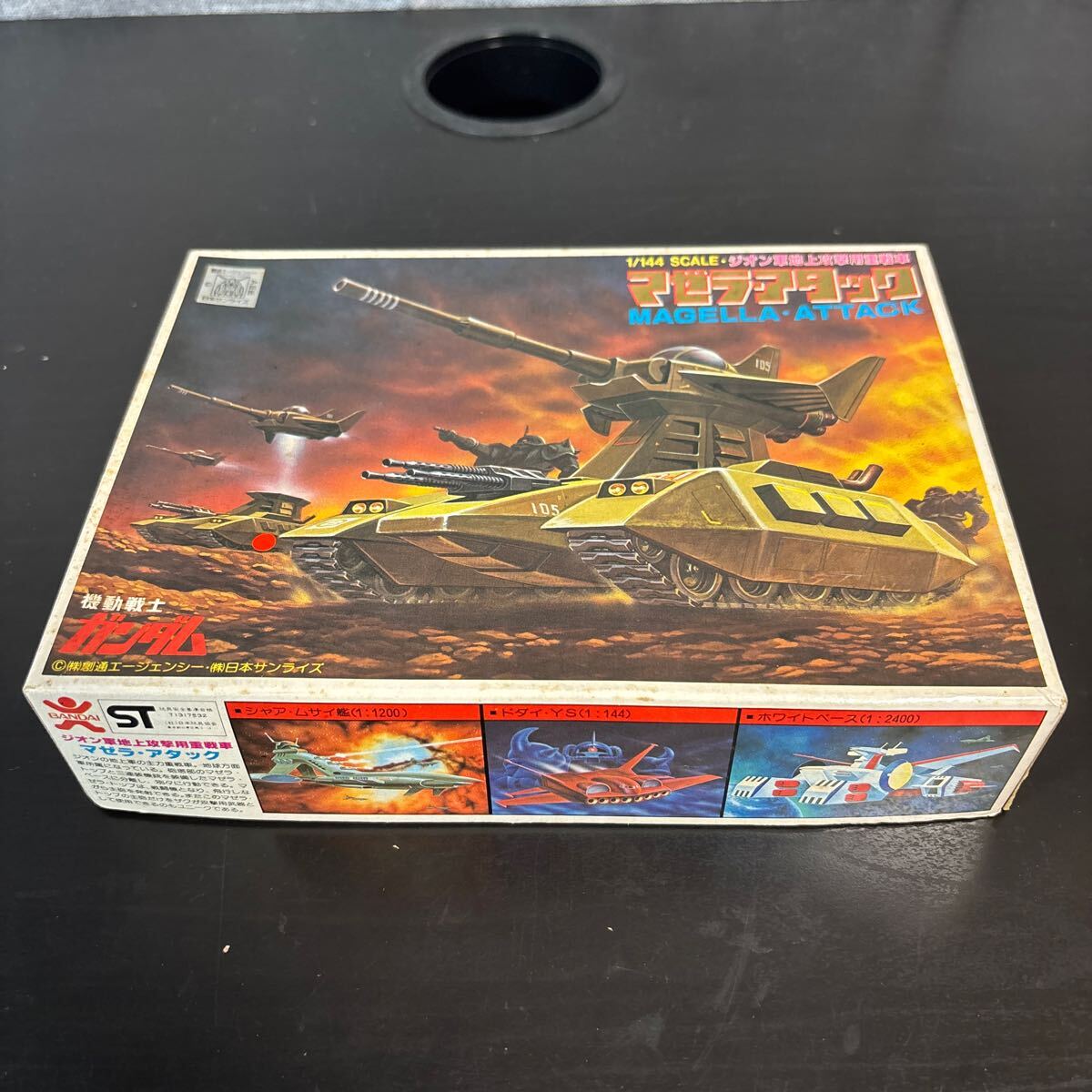 goo 初期82年5月製造品 機動戦士ガンダム バンザイマーク goo 初期82年5月製造品 機動戦士ガンダム バンザイマーク