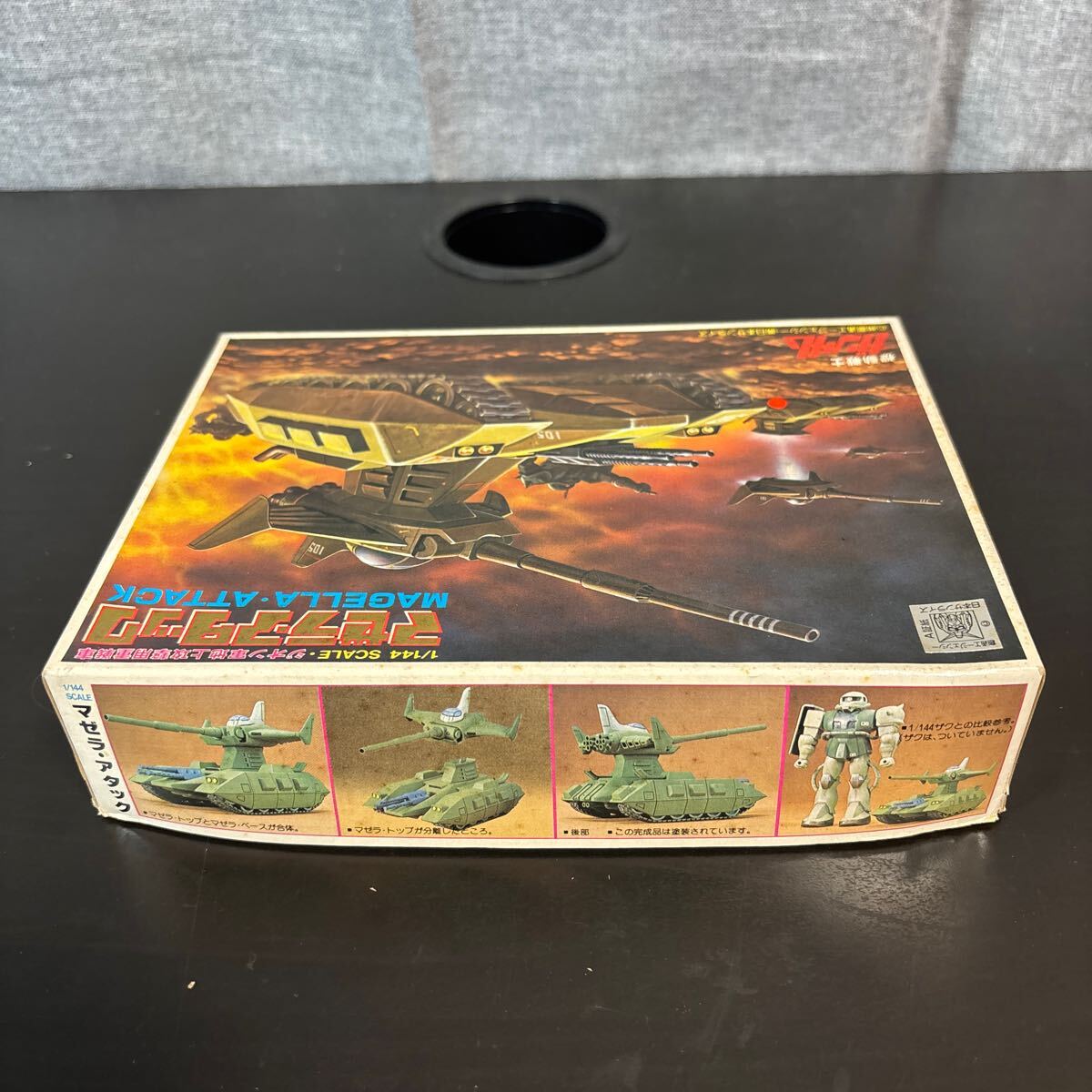goo 初期82年5月製造品 機動戦士ガンダム バンザイマーク goo 初期82年5月製造品 機動戦士ガンダム バンザイマーク