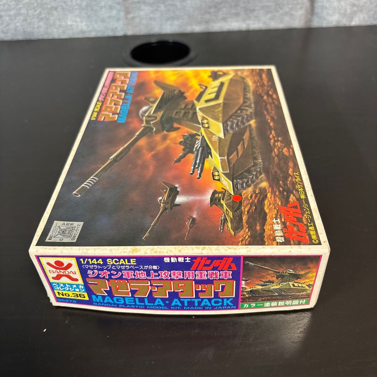 goo 初期82年5月製造品 機動戦士ガンダム バンザイマーク goo 初期82年5月製造品 機動戦士ガンダム バンザイマーク