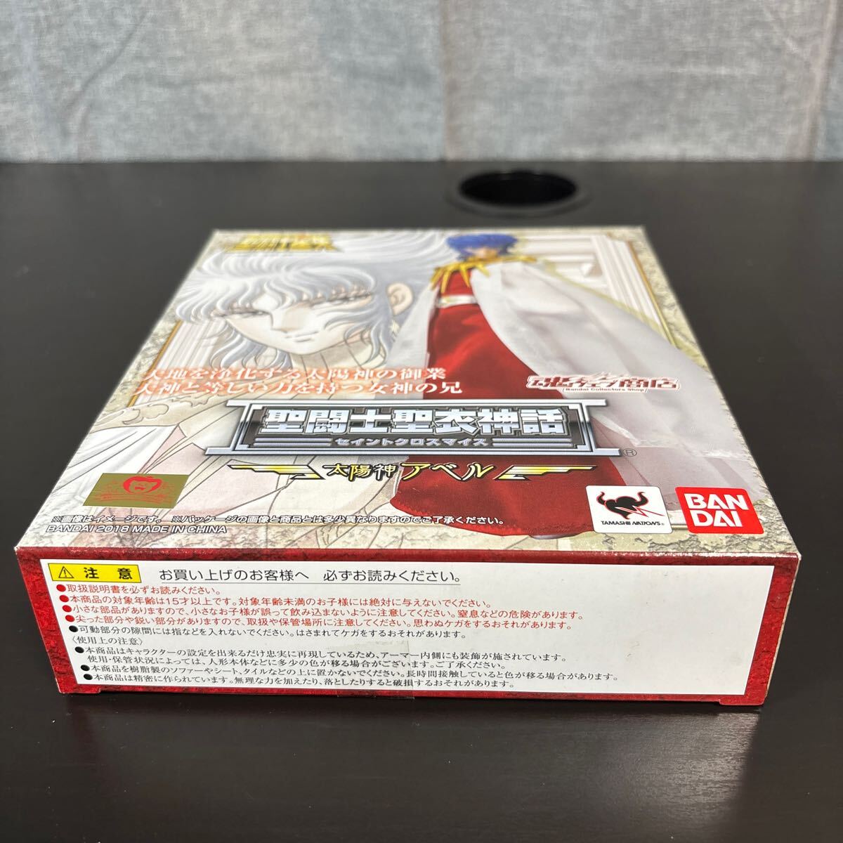 rogo【未開封】バンダイ 魂ウェブ商店 圣闘士星矢 圣闘士圣衣神話 セイントクロスマイス 太陽神アベル