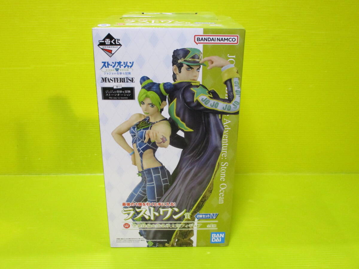 未開封】一番くじ ジョジョの奇妙な冒険 ストーンオーシャン The 未開封】一番くじ ジョジョの奇妙な冒険 ストーンオーシャン The