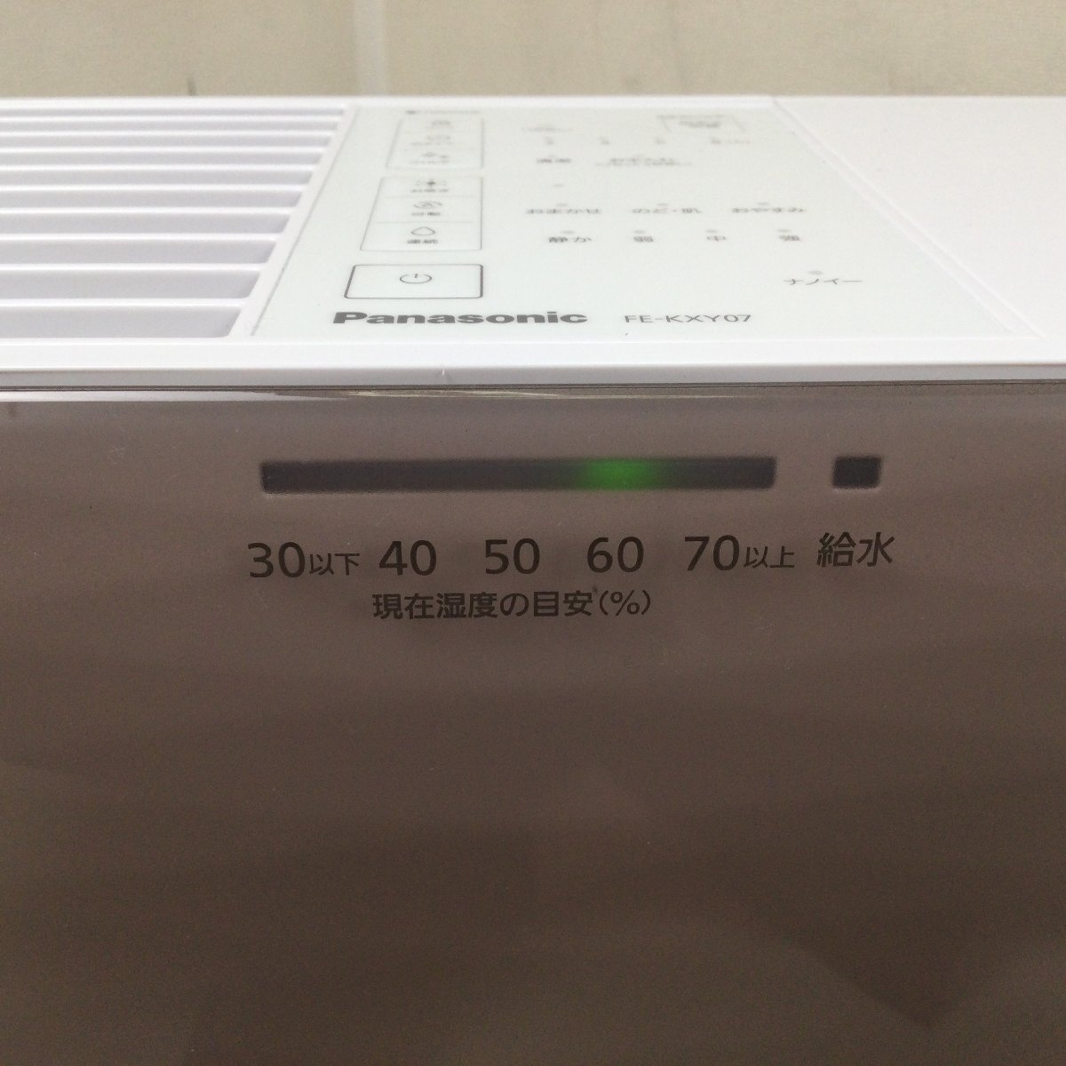 1304 Panasonic パナソニック 気化式加濕器 FE-KXR07-W 2024年制