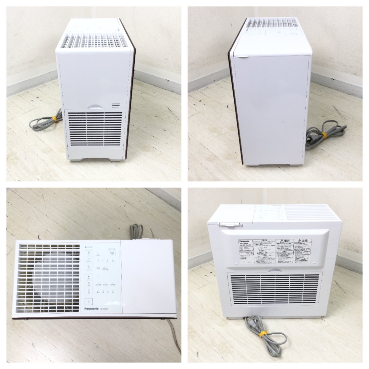 1304 Panasonic パナソニック 気化式加濕器 FE-KXR07-W 2024年制
