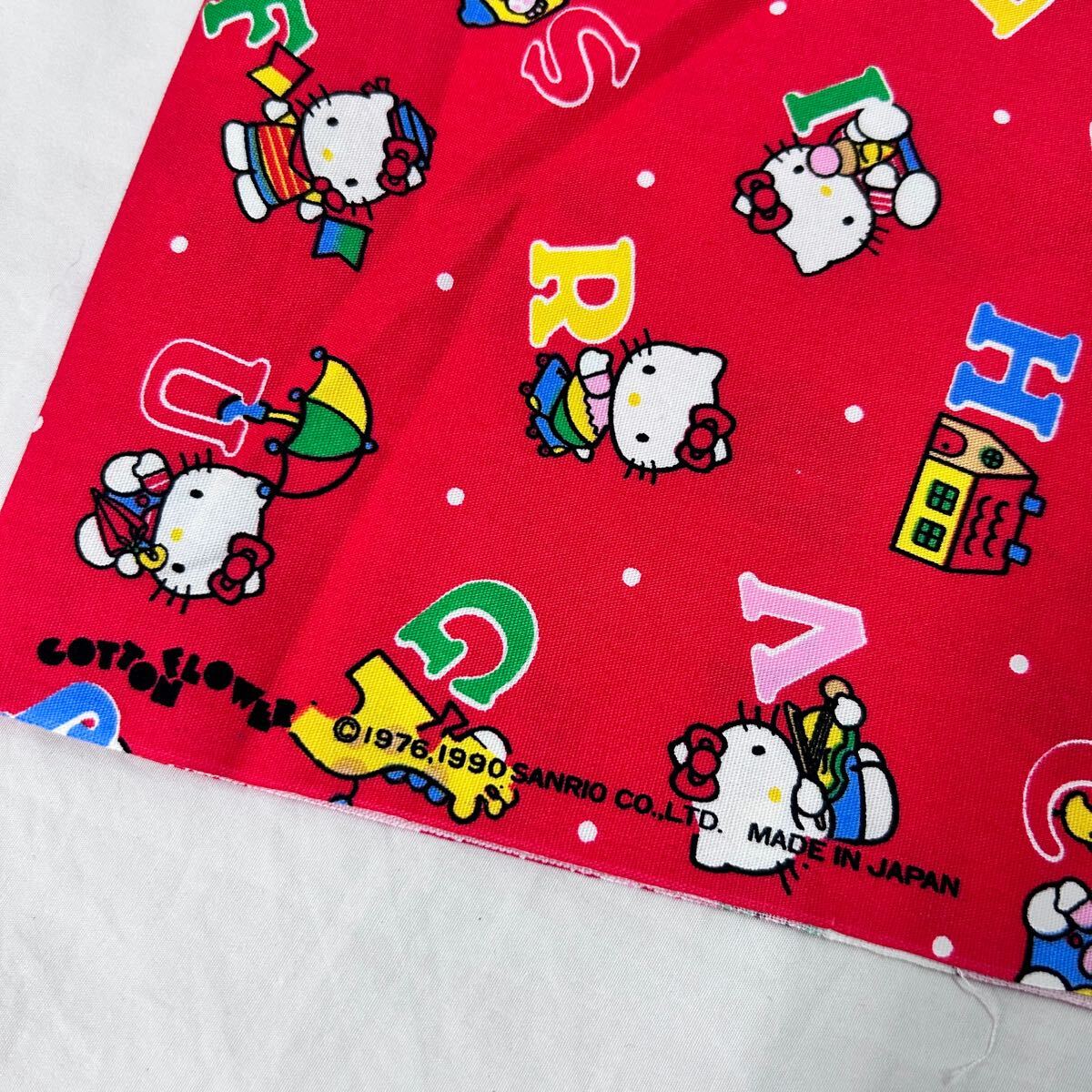 ☆最終在庫☆希少☆80*90cm☆SANRIO サンリオ 1990年 ハロー ☆最終在庫☆希少☆80*90cm☆SANRIO サンリオ 1990年 ハロー
