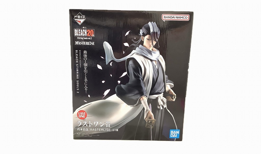 1円スタート】一番くじBLEACH 20th Stirring Souls vol.2 ラスト 1円スタート】一番くじBLEACH 20th Stirring Souls vol.2 ラスト