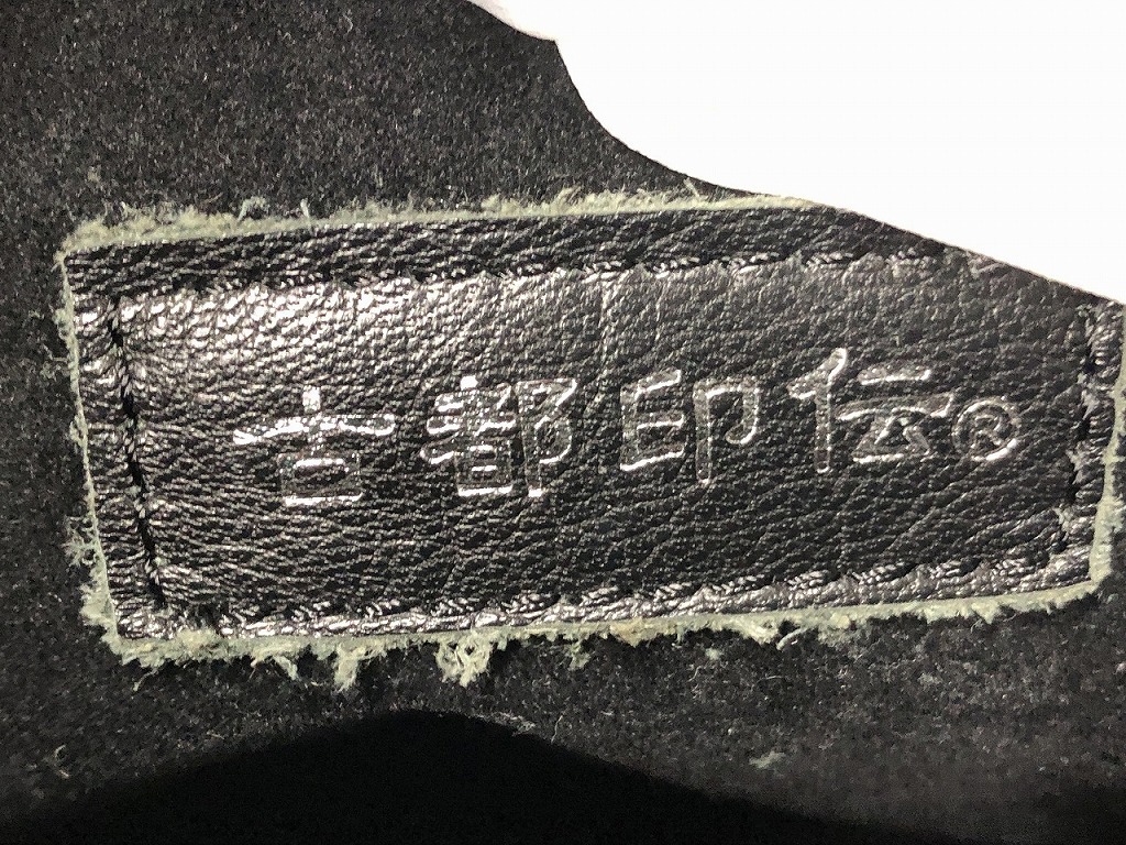 item_image_9