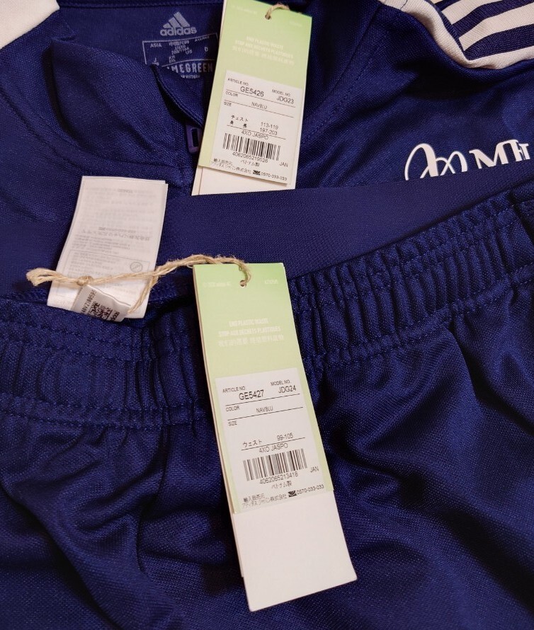 新品 支給品 adidas 横浜Fマリノス ジャージ 上下セット 4xo 新品 支給品 adidas 横浜Fマリノス ジャージ 上下セット 4xo