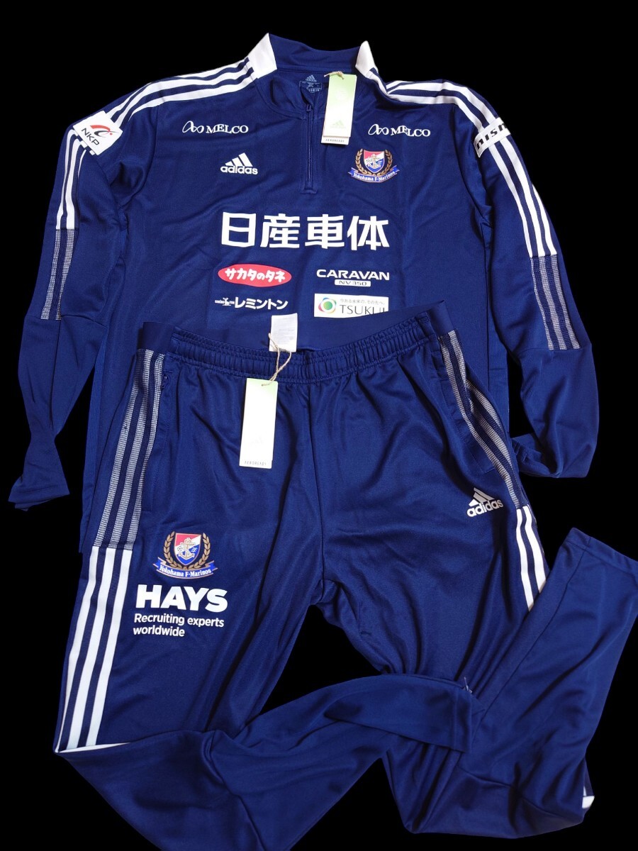 新品 支給品 adidas 横浜Fマリノス ジャージ 上下セット 4xo 新品 支給品 adidas 横浜Fマリノス ジャージ 上下セット 4xo