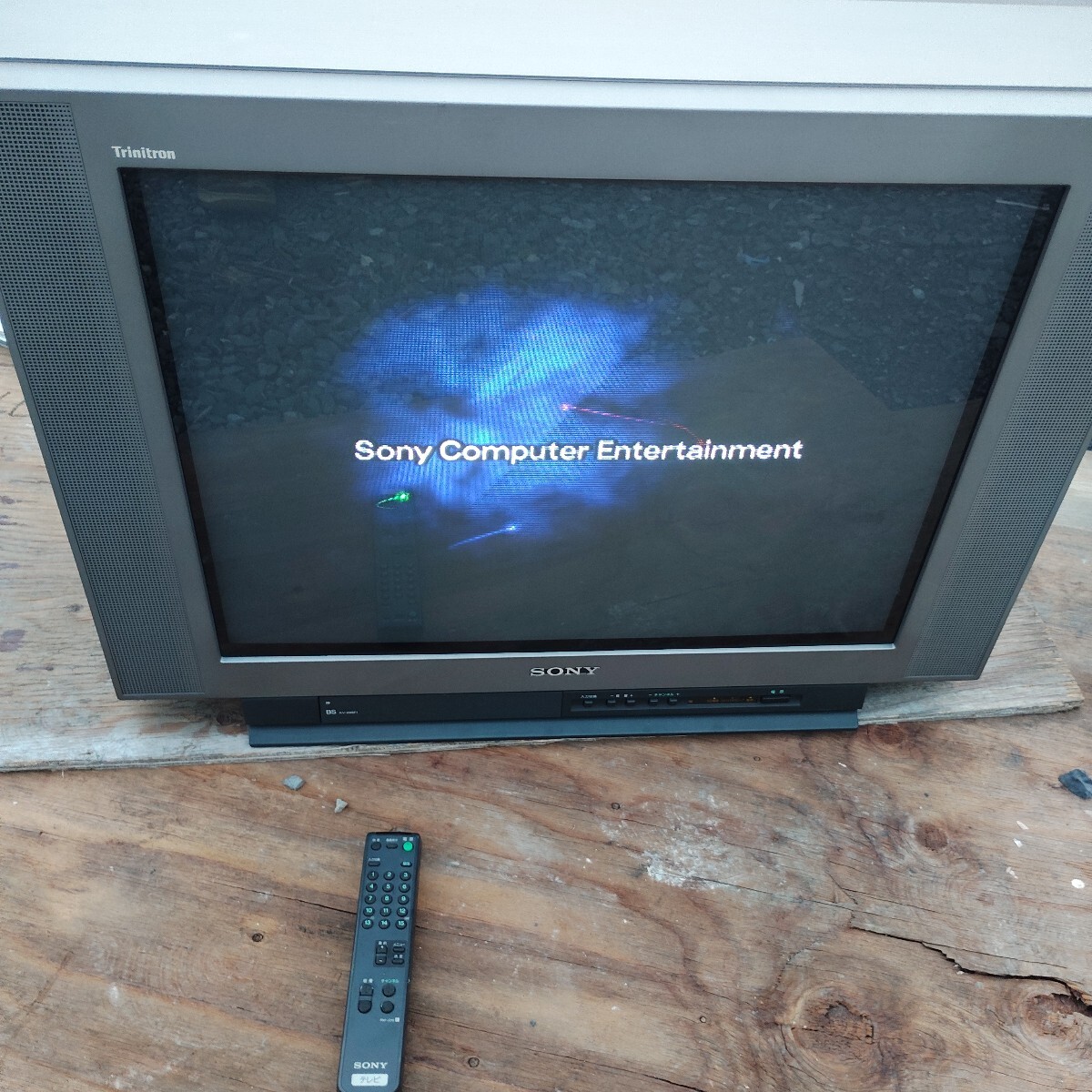 SONY トリニトロン ブラウン管テレビ ソニー Trinitron テレビ SONY トリニトロン ブラウン管テレビ ソニー Trinitron テレビ