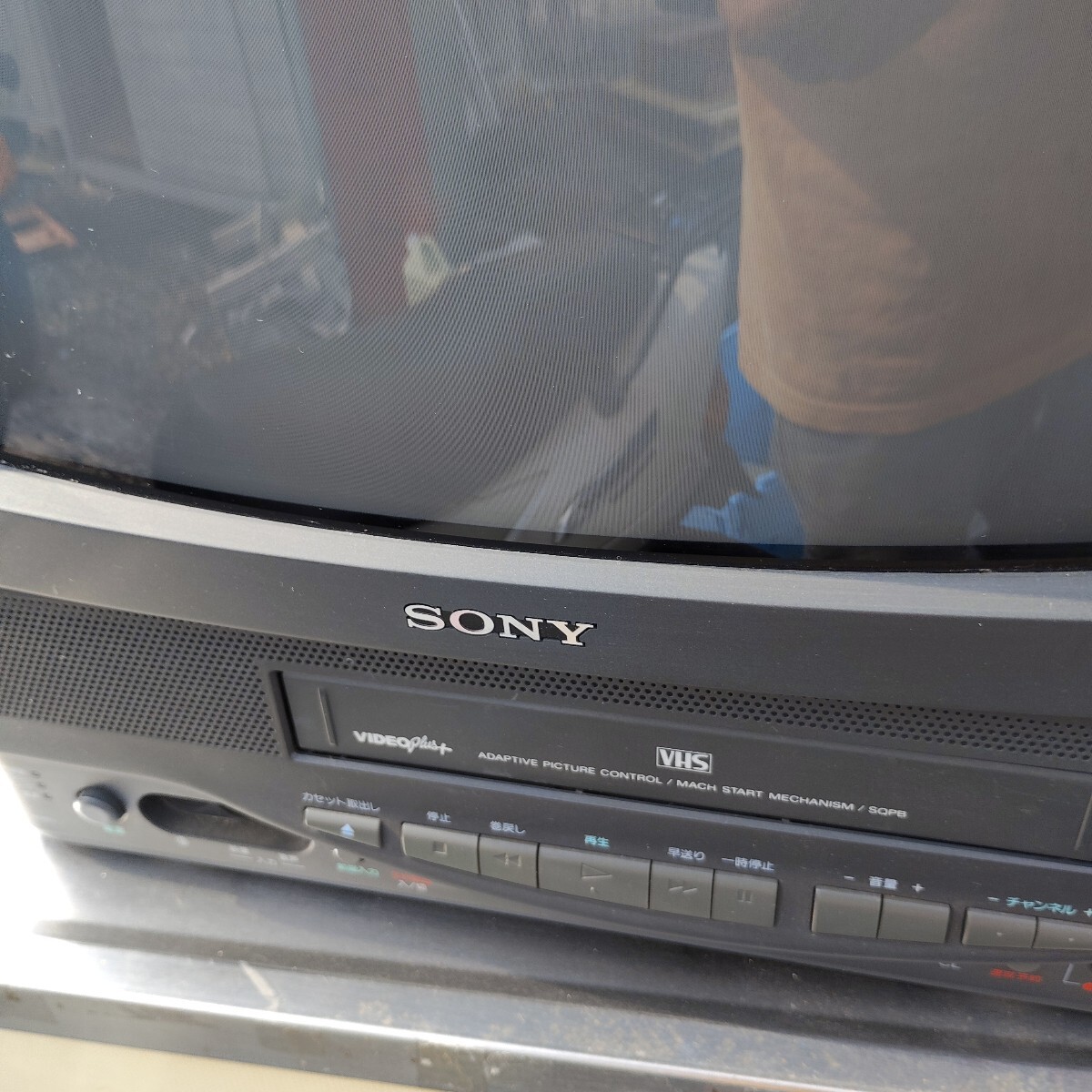 ブラウン管テレビ テレビデオ トリニトロン SONY KV-14VHT1 ブラウン管テレビ テレビデオ トリニトロン SONY KV-14VHT1