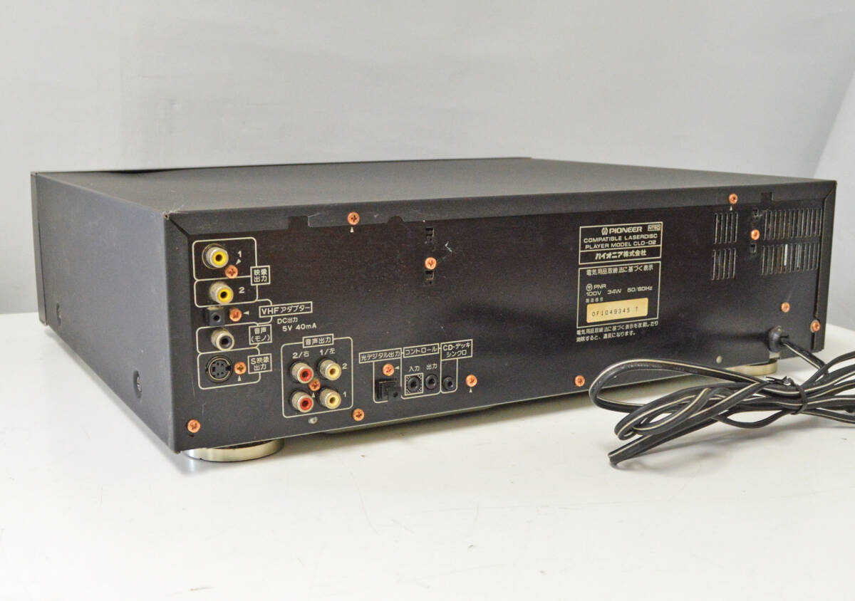 メンテナンス済み/動作保証 パイオニア LDプレーヤー CLD-02 元 メンテナンス済み/動作保証 パイオニア LDプレーヤー CLD-02 元
