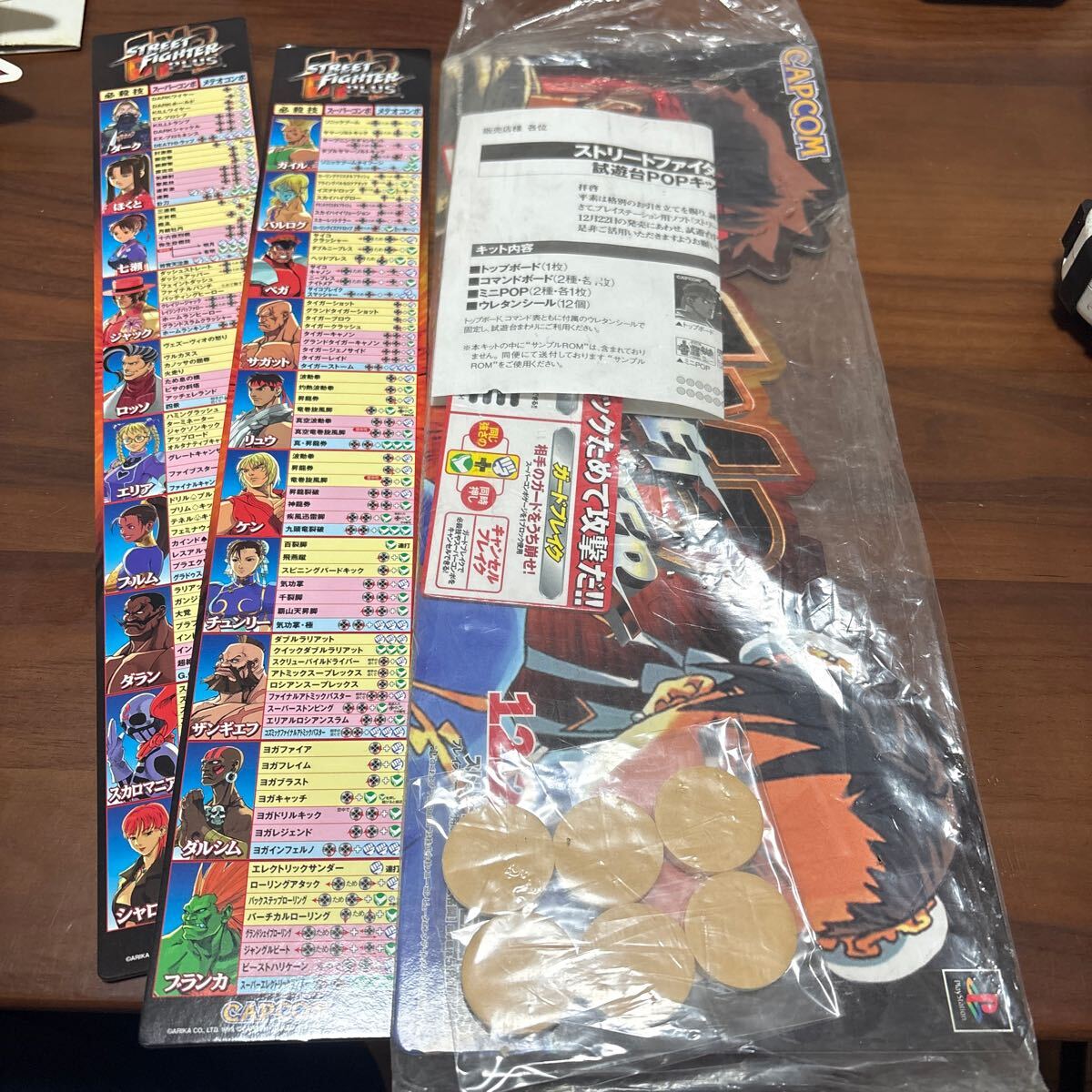 稀少品 Atari7800 アタリ 現状品（2025年最新】Yahoo