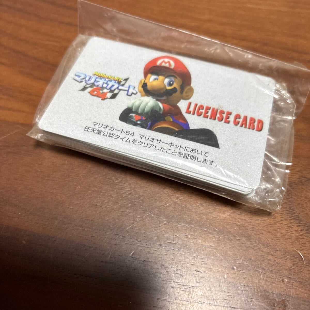 10枚セット 非売品 未使用 未記入品マリオカート64 MARIO KART64