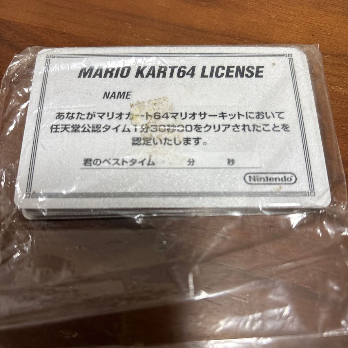 非売品 マリオカート64 ライセンス カード - メルカリ