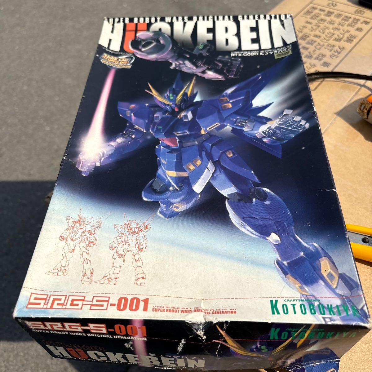 うのにもお得な情報満載！ Yahoo!オークション 1/144 コトブキヤ プラモデル 未使用品 - スーパーロボット大戦