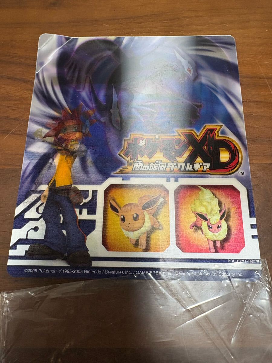 ポケモン XD 闇の旋風 ダーク ルギア 特典 ステッカー シール ポケモン XD 闇の旋風 ダーク ルギア 特典 ステッカー シール