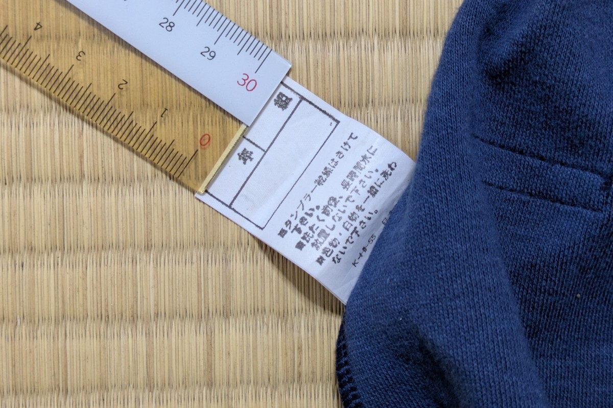 ギャレックス ブルマー 濃紺 Lサイズ(パンツ)|売買された ギャレックス ブルマー 濃紺 Lサイズ(パンツ)|売買された