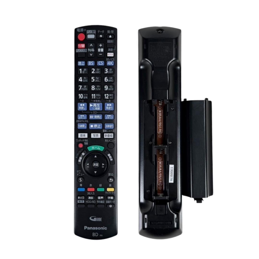 2019年製・優良美品・録画動作確認済 パナソニック 1TB 3 2019年製・優良美品・録画動作確認済 パナソニック 1TB 3