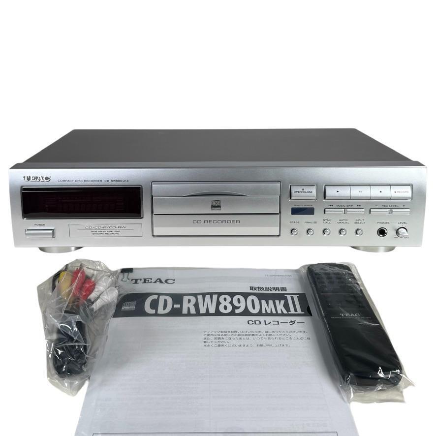 真作/雲堂/青緑山水釣人図/桐共箱付/布袋屋掛軸HD-685 真作】//雲堂/青緑山水釣人図/桐共箱付/布袋屋掛軸HD-685