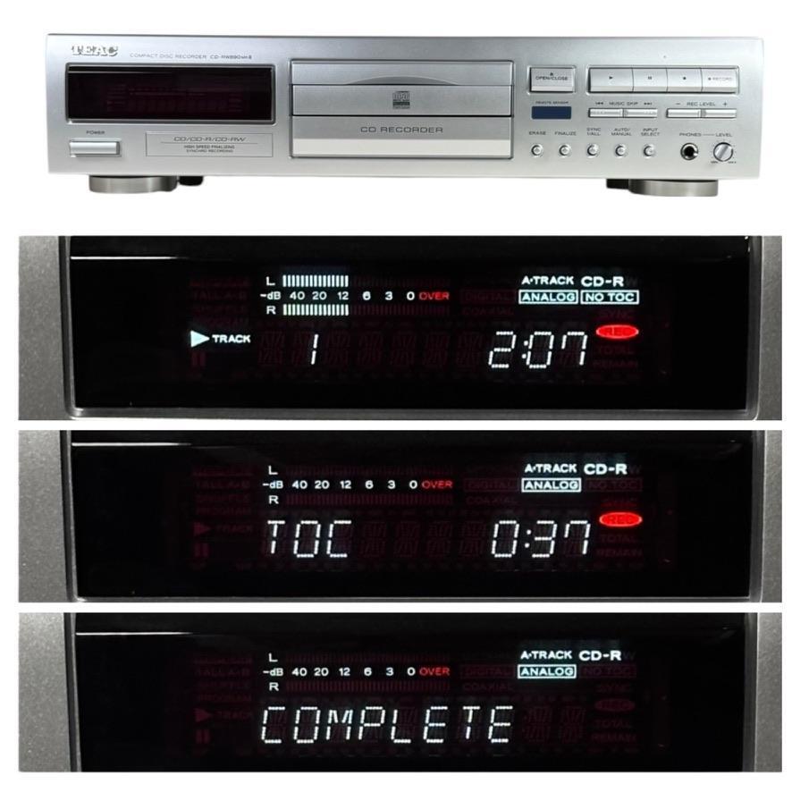 TEAC修理/基板/ドライブ交換済・ CDレコーダー CD-RW890MK2-S TEAC修理/基板/ドライブ交換済・ CDレコーダー CD-RW890MK2-S