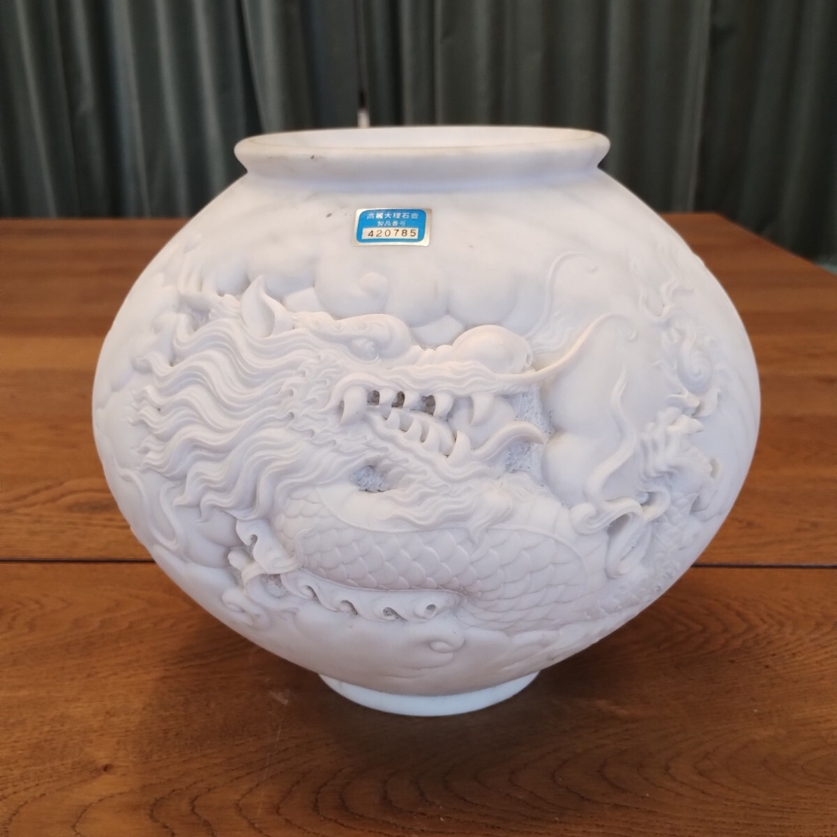 高麗大理石壺 骨董品 花瓶 花器 高級品 フラワーベース 花生 花 高麗大理石壺 骨董品 花瓶 花器 高級品 フラワーベース 花生 花