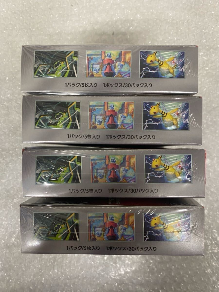 ロケット団の栄光 ポケモンカードゲーム BOX 4BOX シュリンク ロケット団の栄光 ポケモンカードゲーム BOX 4BOX シュリンク