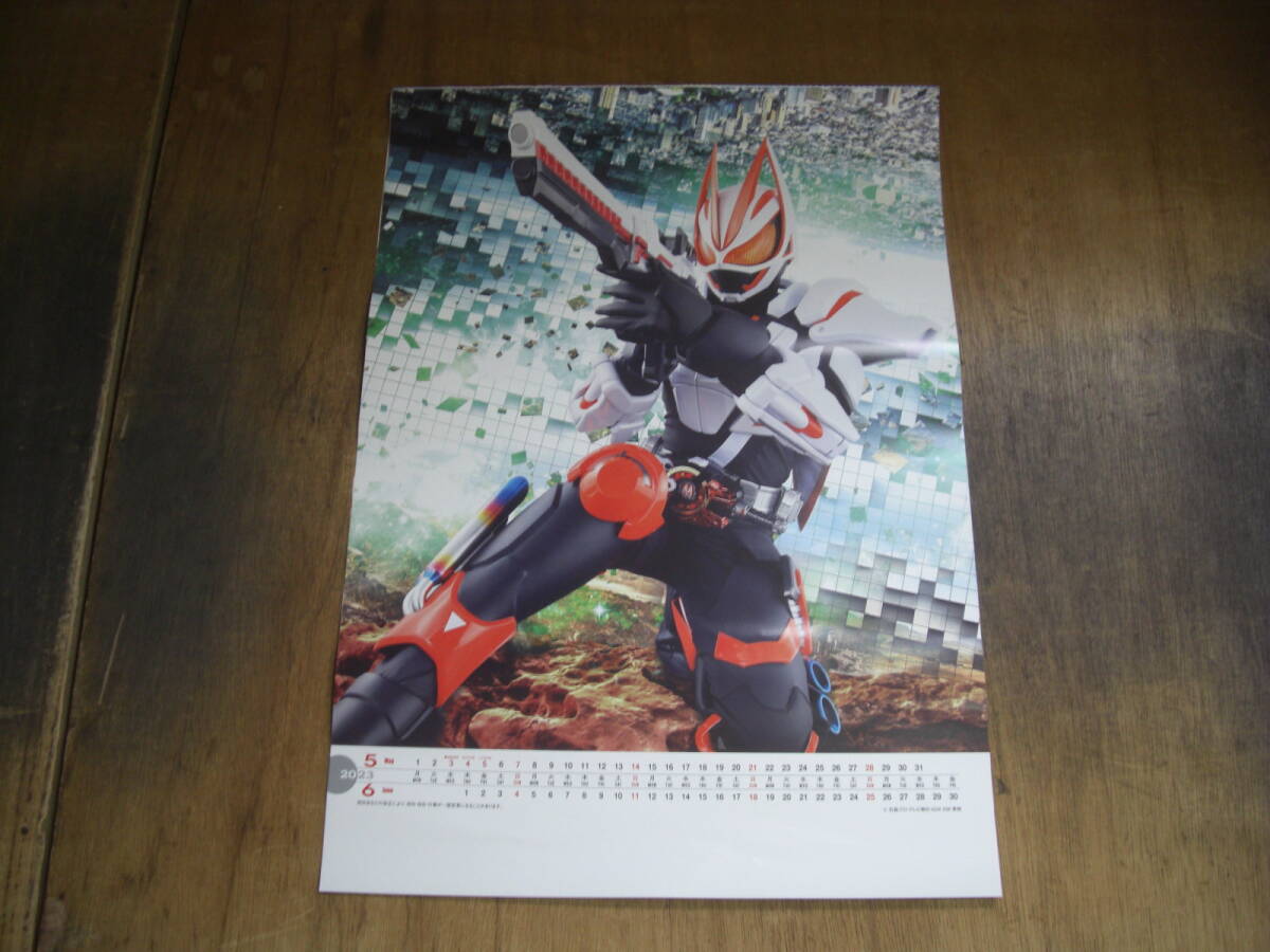 item_image_4