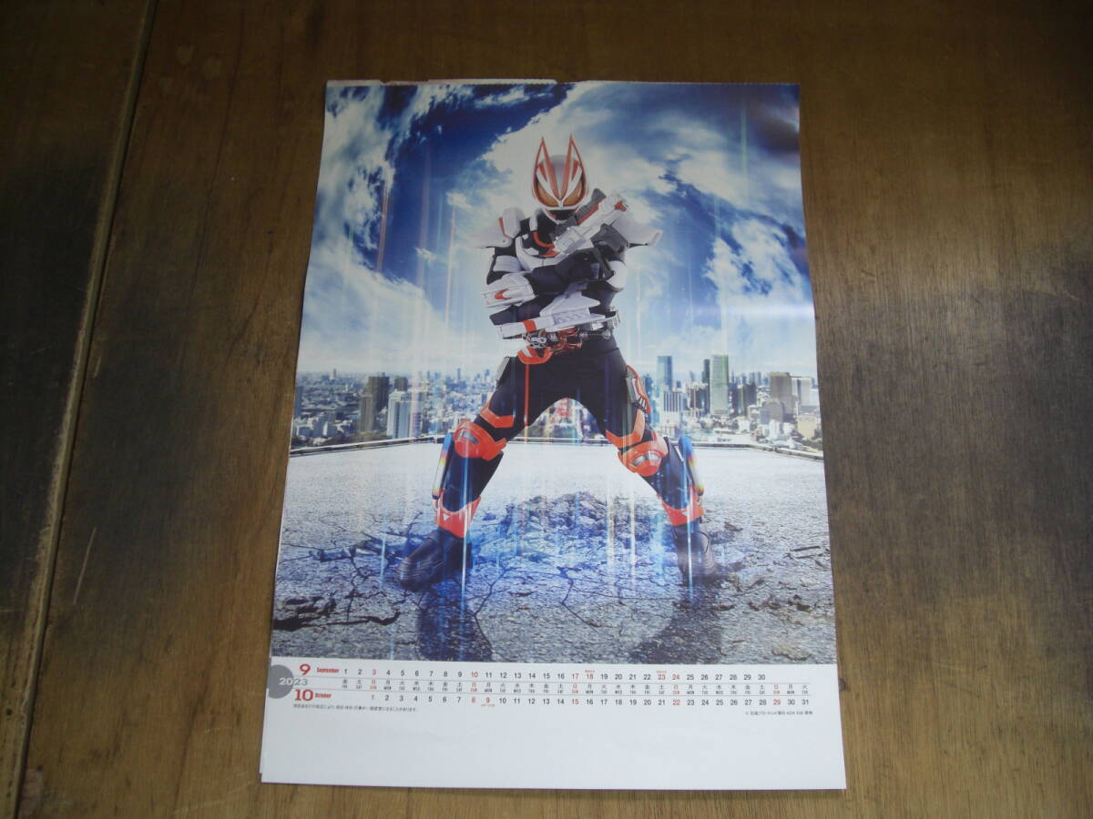 item_image_6
