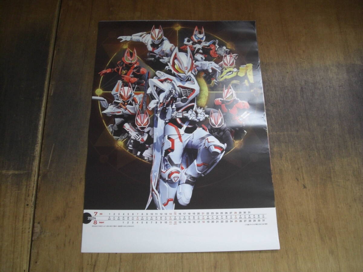 item_image_5