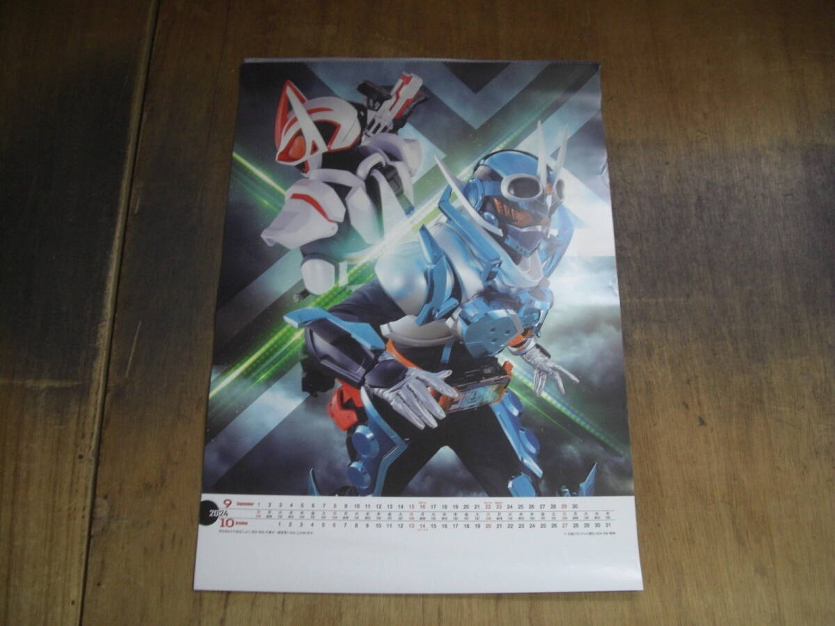 item_image_6