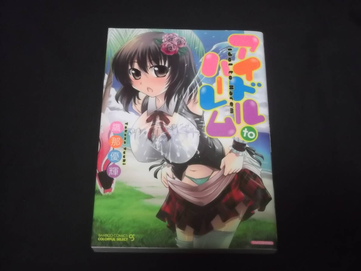 item_image_1