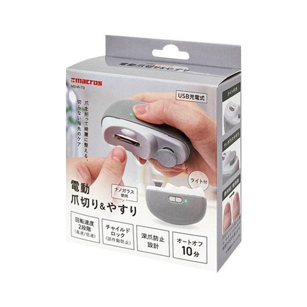 item_image_10