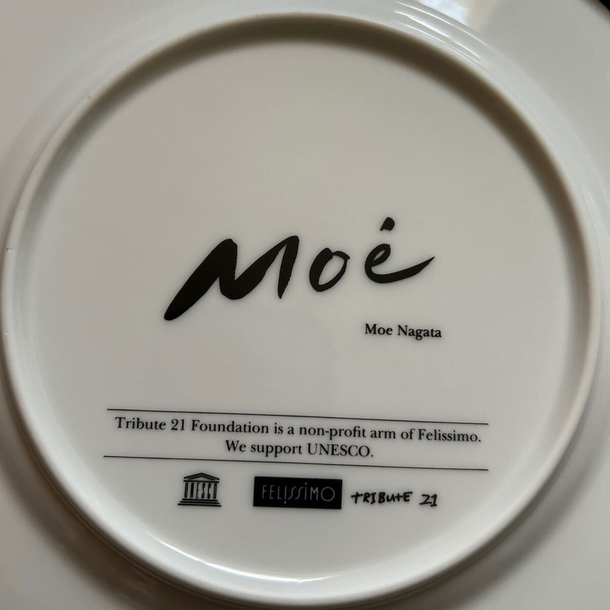 ＊レア＊ 永田萌　MOE TRIBUTE21 PLATE FELISSIMO 陶器皿　絵皿 3種類セット_画像6