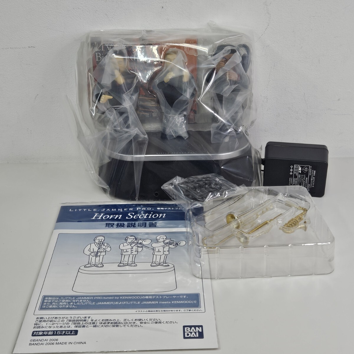 セット出品】LITTLE JAMMER PRO. ホーンセクション + STAGE セット出品】LITTLE JAMMER PRO. ホーンセクション + STAGE