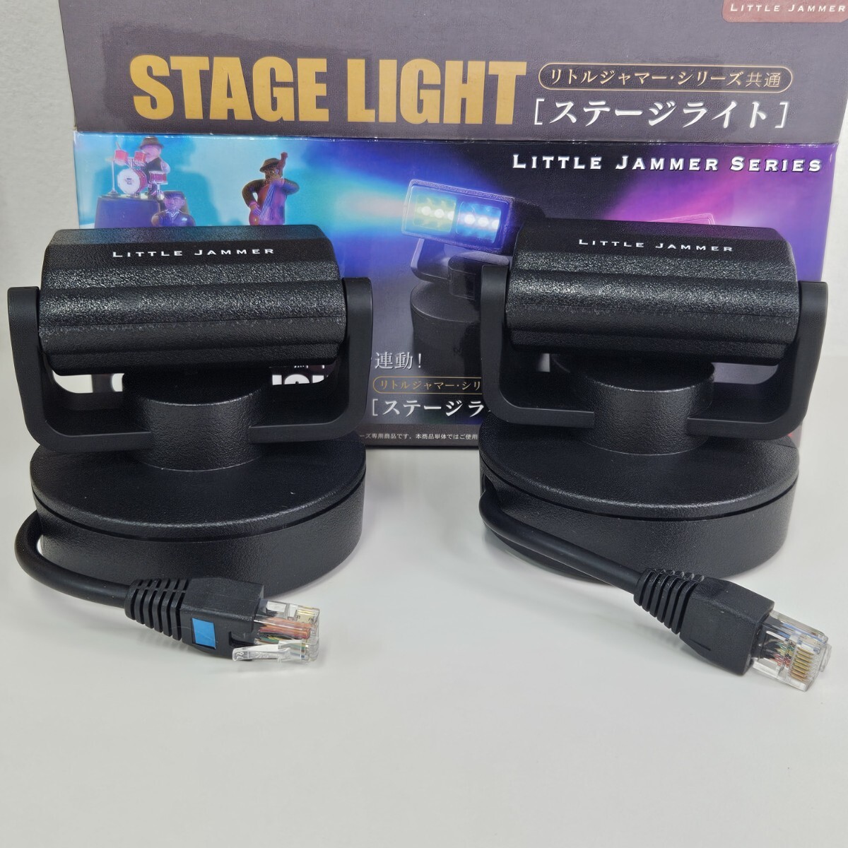 セット出品】LITTLE JAMMER PRO. ホーンセクション + STAGE セット出品】LITTLE JAMMER PRO. ホーンセクション + STAGE