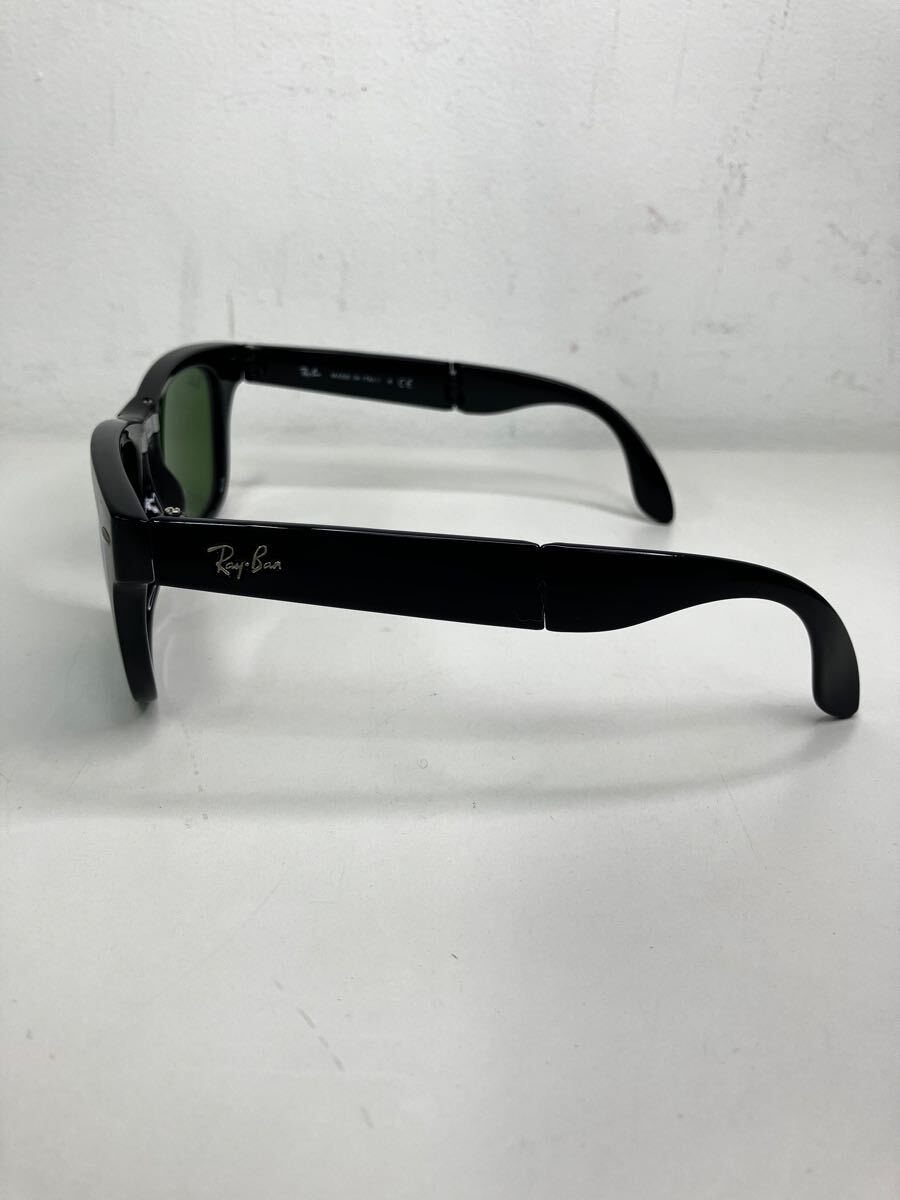 レイバン Ray-Ban サングラス 折り畳み 【No.1466】(サングラス レイバン Ray-Ban サングラス 折り畳み 【No.1466】(サングラス