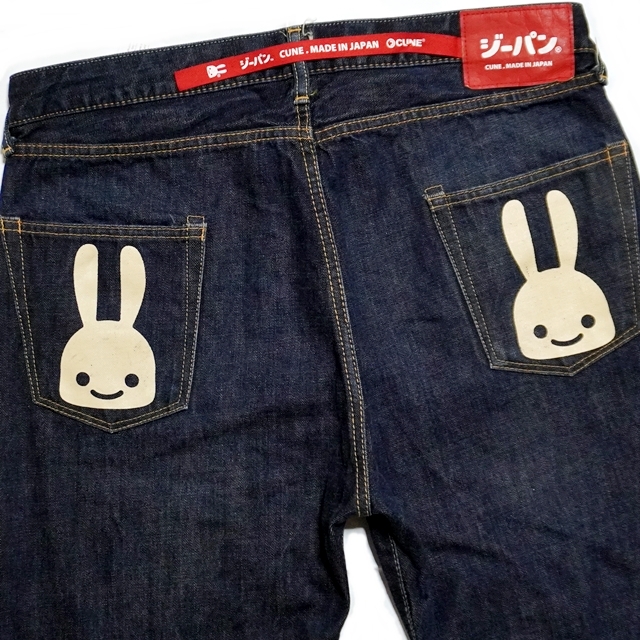 即決 CUNE メンズW36/実寸≒88㎝ ストレートデニム キューン 即決 CUNE メンズW36/実寸≒88㎝ ストレートデニム キューン