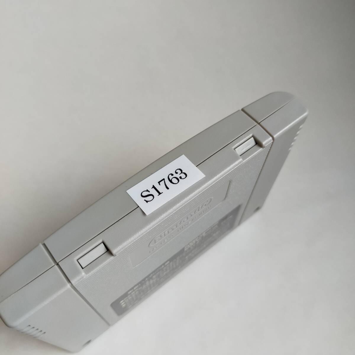 幽遊白書 特別編 スーパーファミコン 動作確認済・端子清掃済 幽遊白書 特別編 スーパーファミコン 動作確認済・端子清掃済