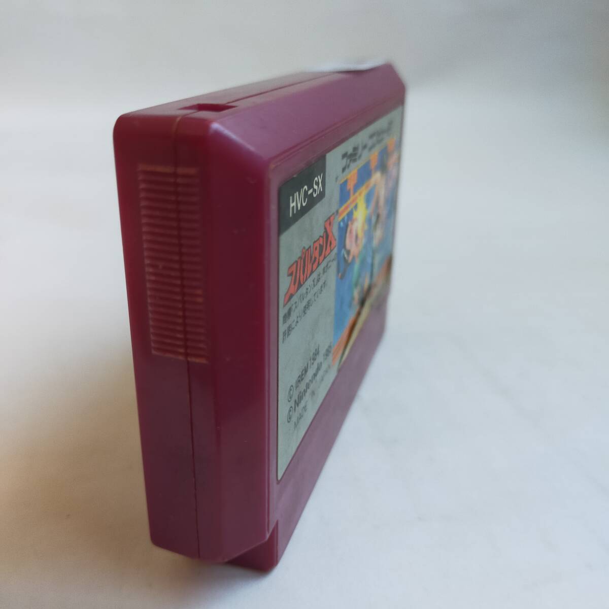 Yahoo!オークション - スパルタンX ファミコン 動作確認済・端子 Yahoo!オークション - スパルタンX ファミコン 動作確認済・端子