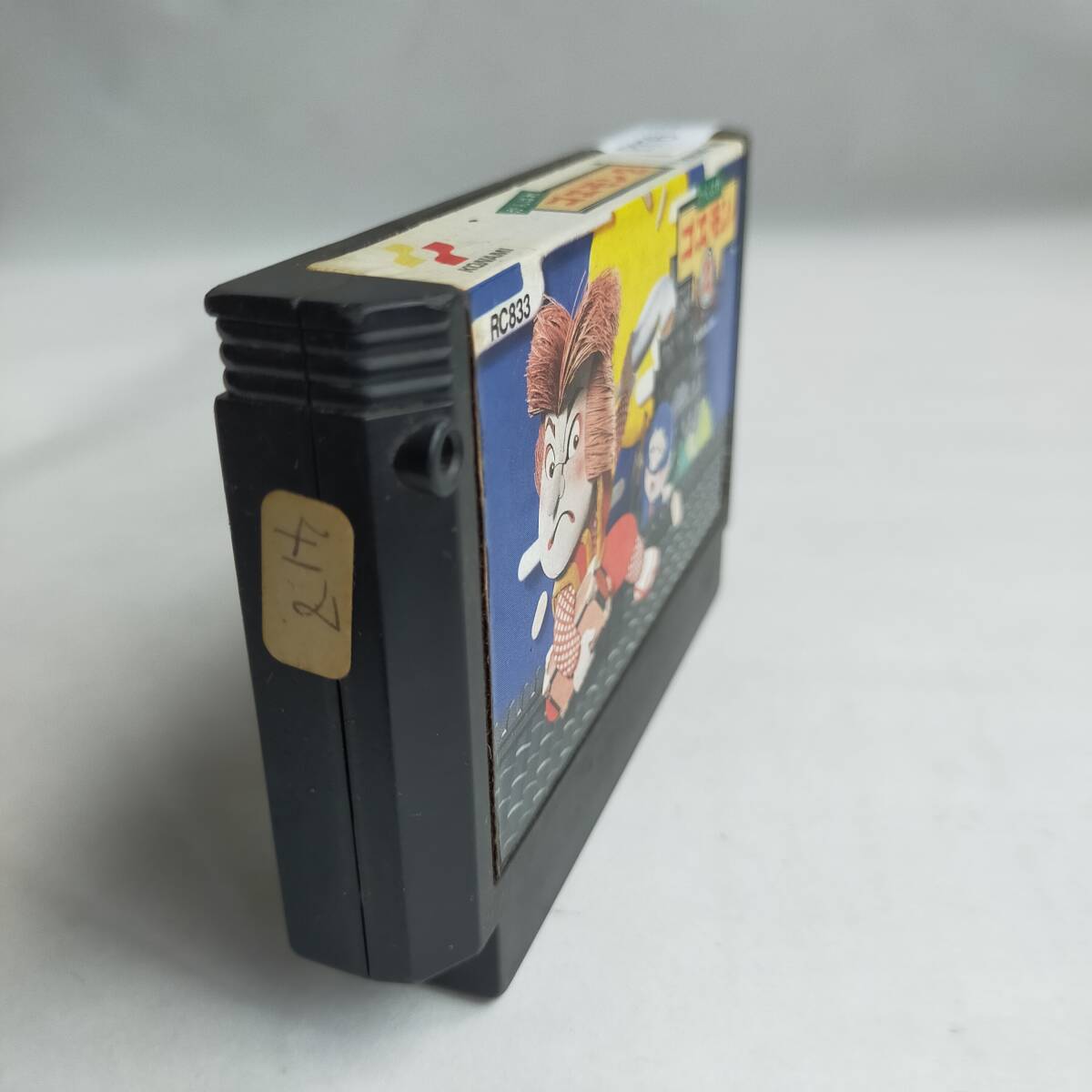 がんばれゴエモン2 ファミコン 動作確認済・端子清掃済 がんばれゴエモン2 ファミコン 動作確認済・端子清掃済