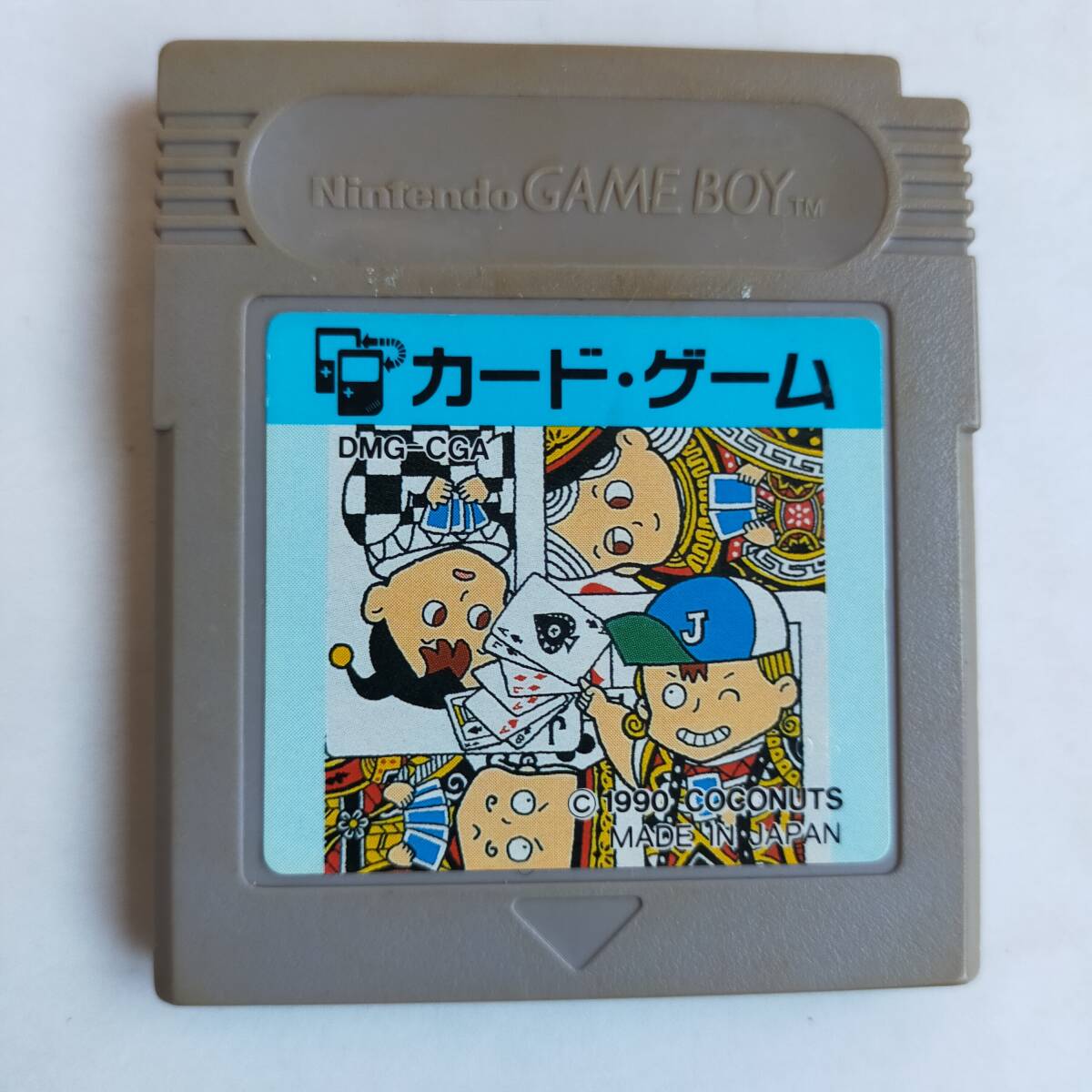 カードゲーム GameBoy ゲームボーイ 動作確認済・端子清掃済 カードゲーム GameBoy ゲームボーイ 動作確認済・端子清掃済