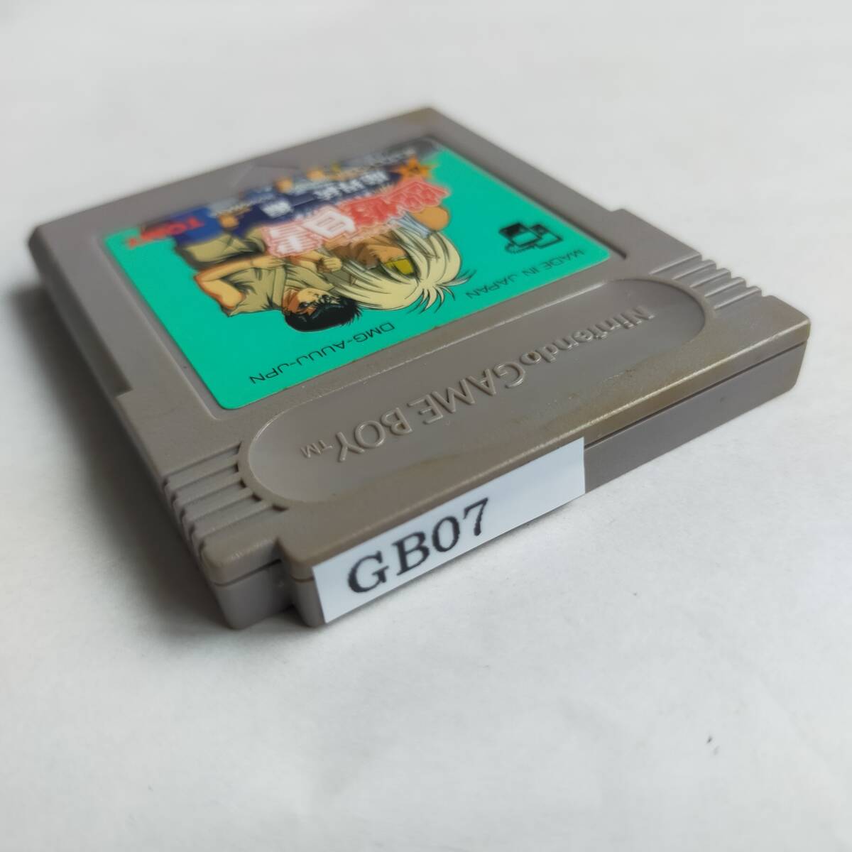 幽 遊 白書 第4弾 魔界統一編 GameBoy ゲームボーイ 動作確認済 幽 遊 白書 第4弾 魔界統一編 GameBoy ゲームボーイ 動作確認済