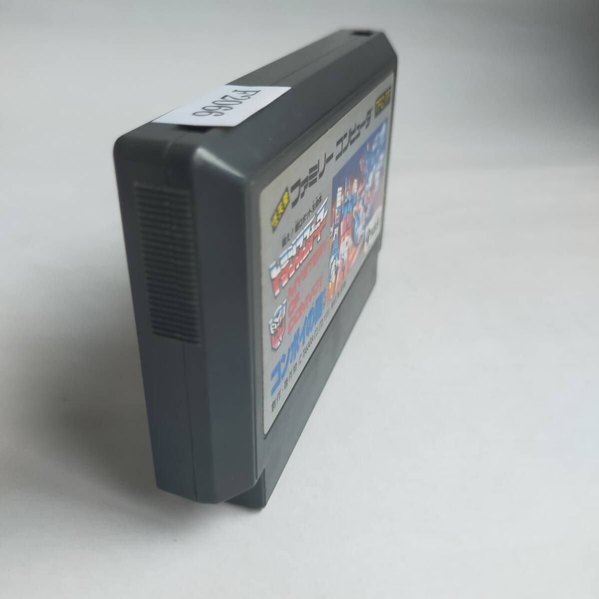 同梱可]トランスフォーマー コンボイの謎 ファミコン 動作確認済