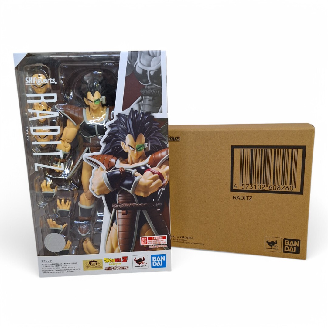 新品未開封】ドラゴンボールZ S H Figuarts ドラゴンボールZ 新品未開封】ドラゴンボールZ S H Figuarts ドラゴンボールZ