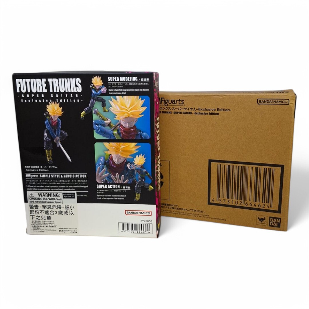 新品未開封】ドラゴンボール超 S H Figuarts 未来トランクス 新品未開封】ドラゴンボール超 S H Figuarts 未来トランクス