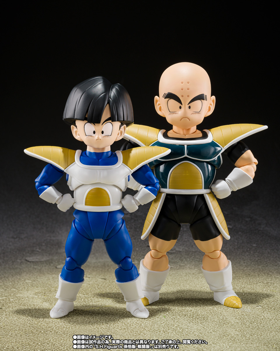 新品未開封】ドラゴンボールZ S H Figuarts 孫悟飯-戦闘服 新品未開封】ドラゴンボールZ S H Figuarts 孫悟飯-戦闘服