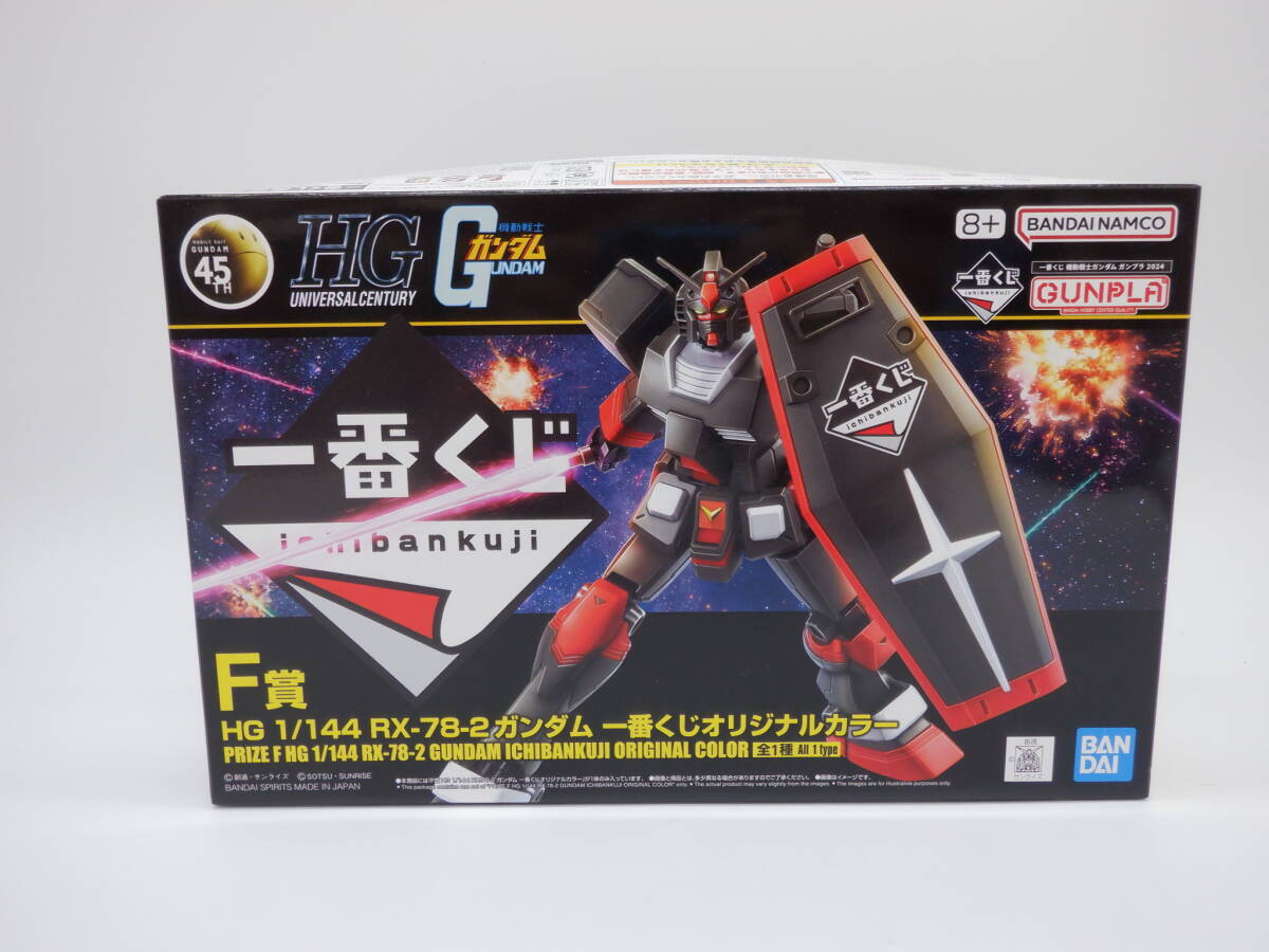 ay0411/07/34 未組立 バンダイ 一番くじ 機動戦士ガンダム ay0411/07/34 未組立 バンダイ 一番くじ 機動戦士ガンダム
