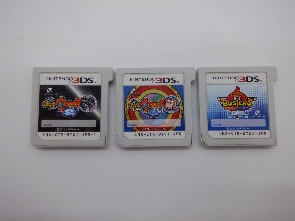 ay0411/15/19 動作確認済み Nintendo ニンテンドー 3DS 妖怪